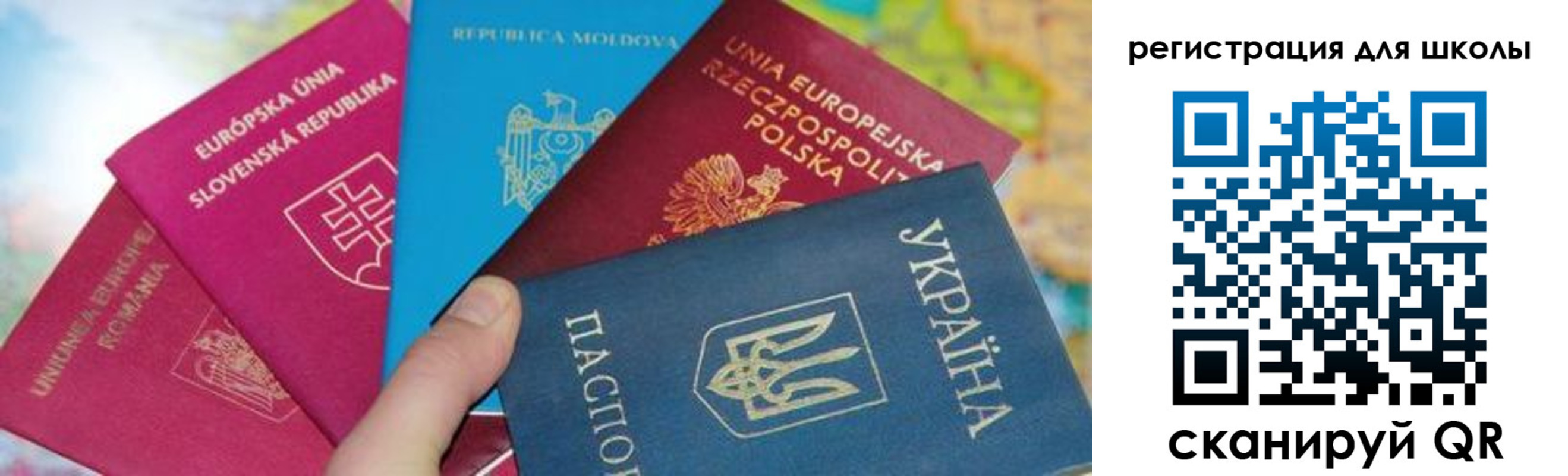 прописка от собственника в Сарапуле
