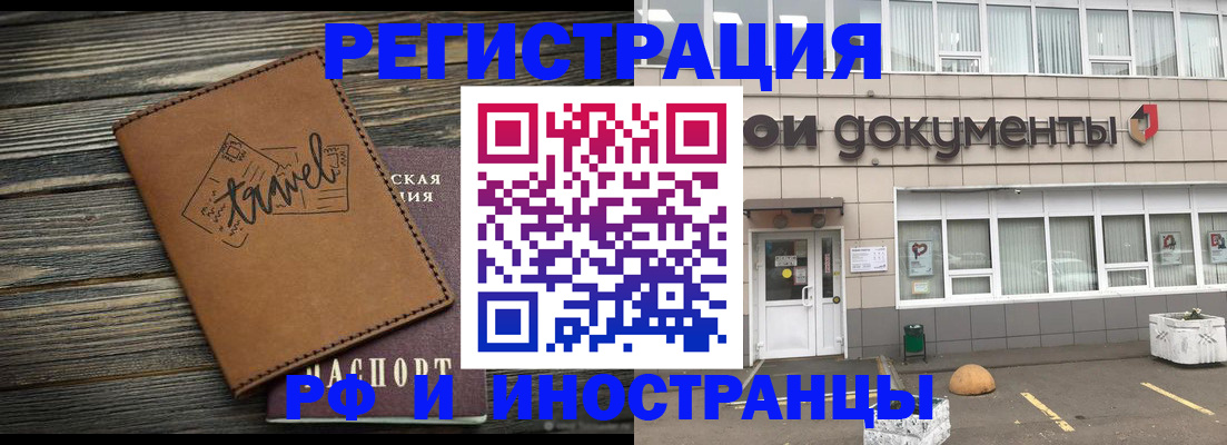 форма 3 в Сарапуле